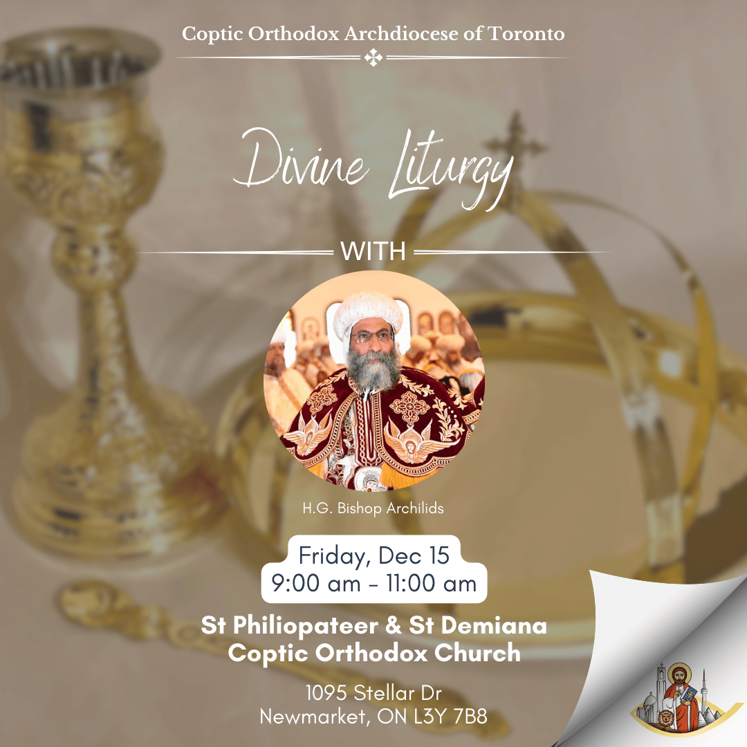 LITURGY: H.G. BISHOP ARCHILIDS