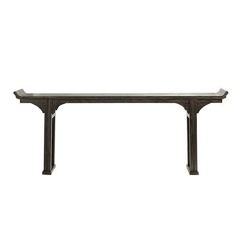 BALLARD DESIGNS ANANDA SERVING TABLE