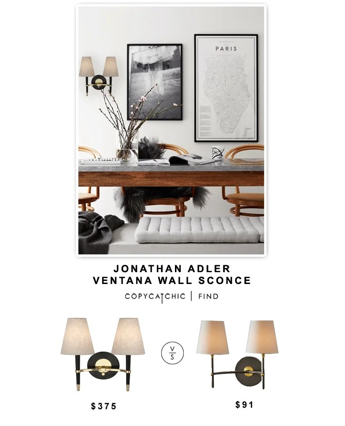 Jonathan Alder Ventana Wall Sconce vs West Elm Arc Mid-Century Sconce | Copy Cat Chic look for less