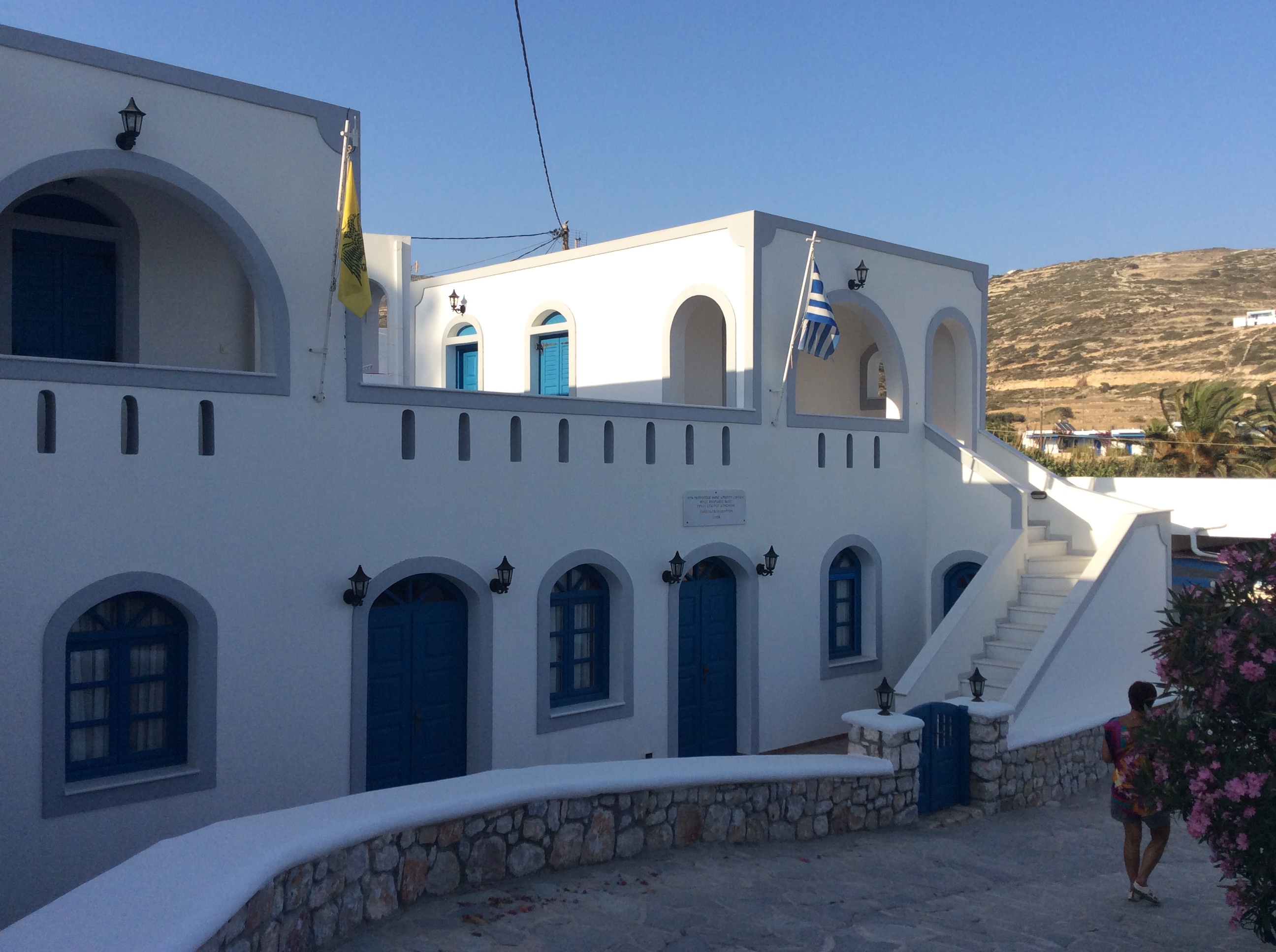 Donousa: Il municipio