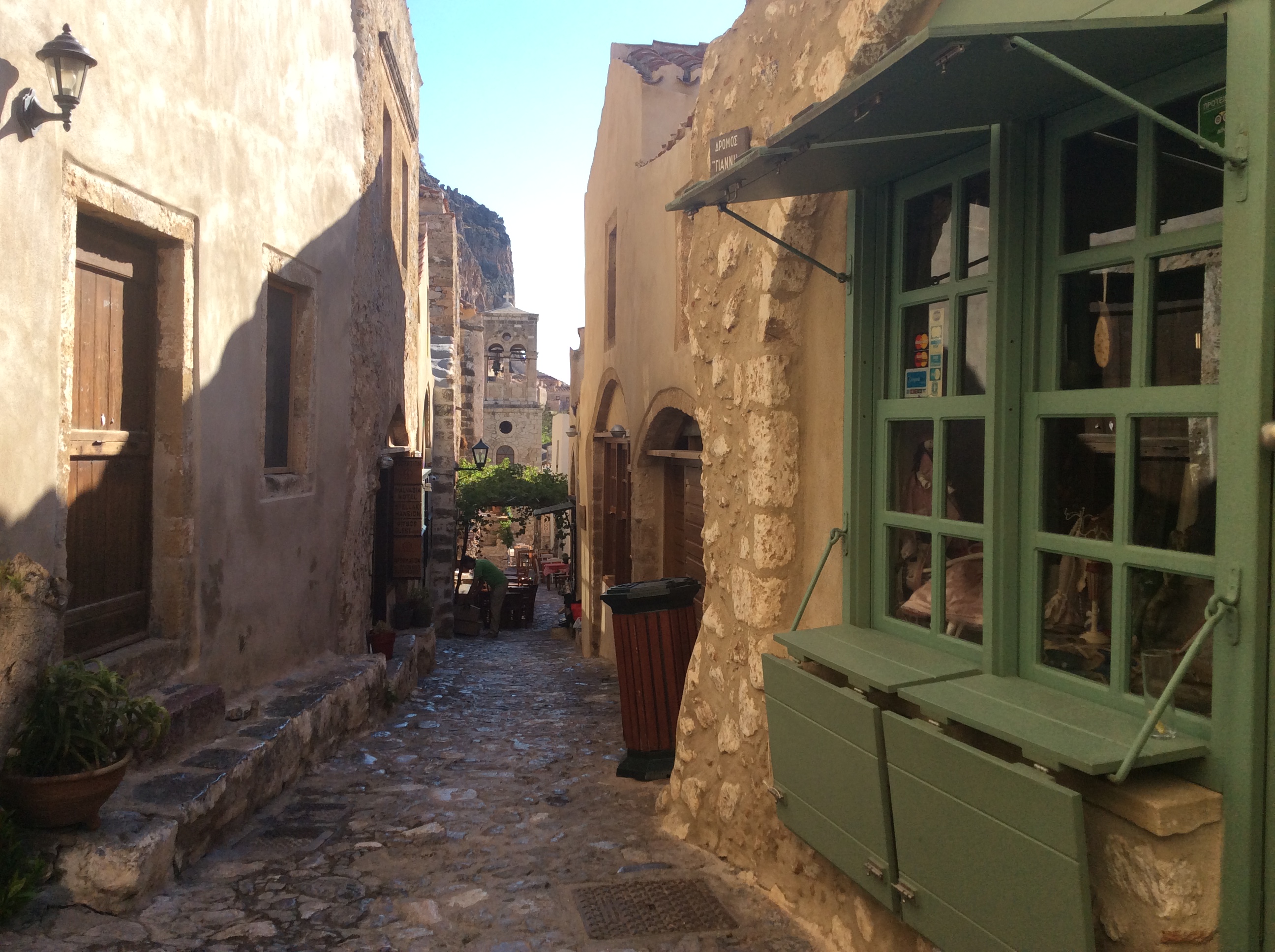 La strada principale, 2