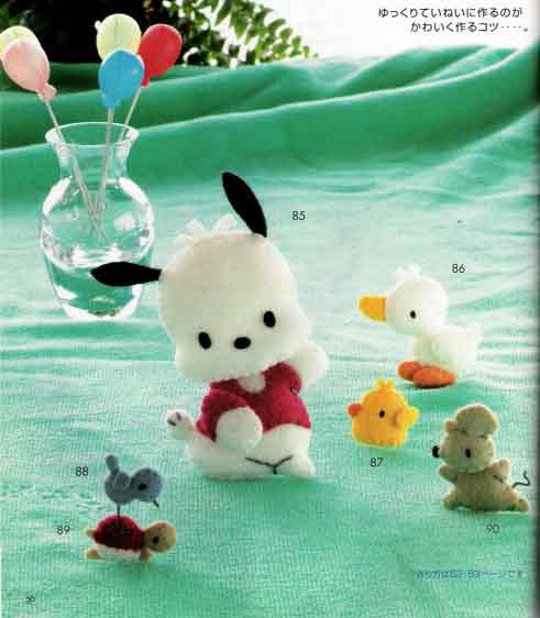 kreasi kain flanel, kerajinan kain flanel, kerajinan flanel, ebook flanel, Ebook Pola dan cara membuat Flanel