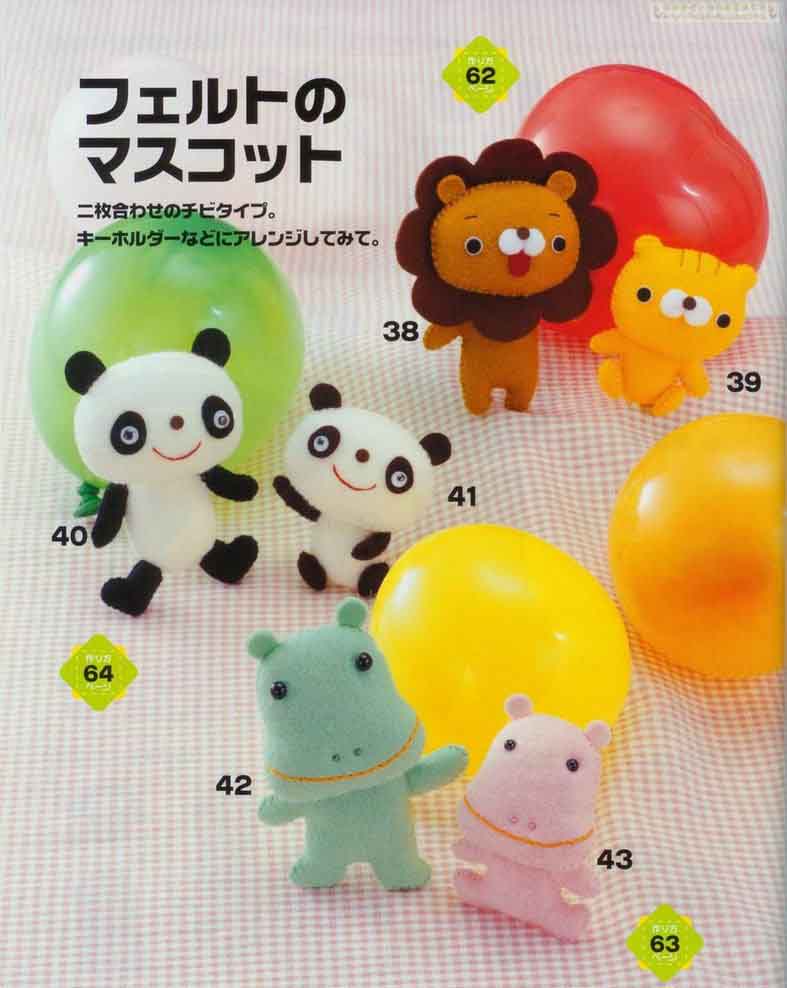 kreasi kain flanel, kerajinan kain flanel, kerajinan flanel, ebook flanel, Ebook Pola dan cara membuat Flanel