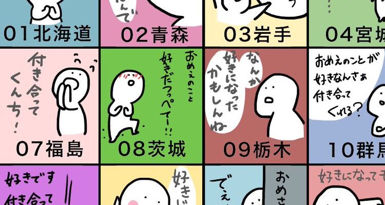 地方方言地方方言 Uhlwc