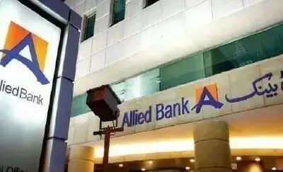 TAF and Allied Bank Honour Public Sector Digital Transformation Leaders