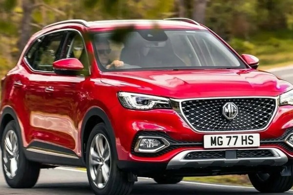 MG Motor Pakistan Conducts Technical Training for Dealership Teams