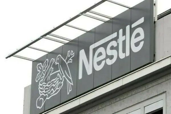 Nestlé Pakistan Maintains Growth Momentum in First Half of 2026