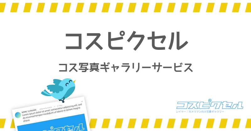 Epics Ioc Pv Tutorial Building A Simple Calculator - Sunset Image Collection - 8K Quality