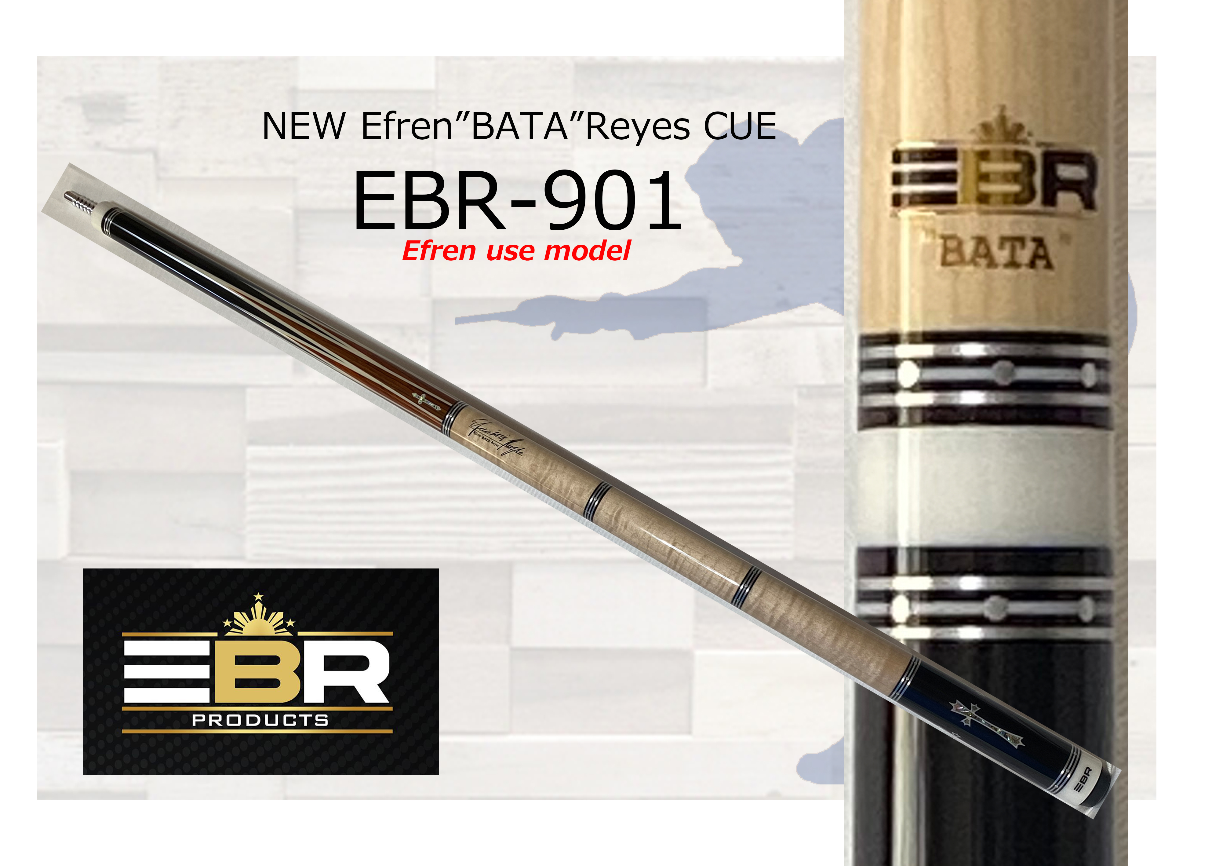 NEW Efren”BATA”Reyes Cue lineup – EBR Products