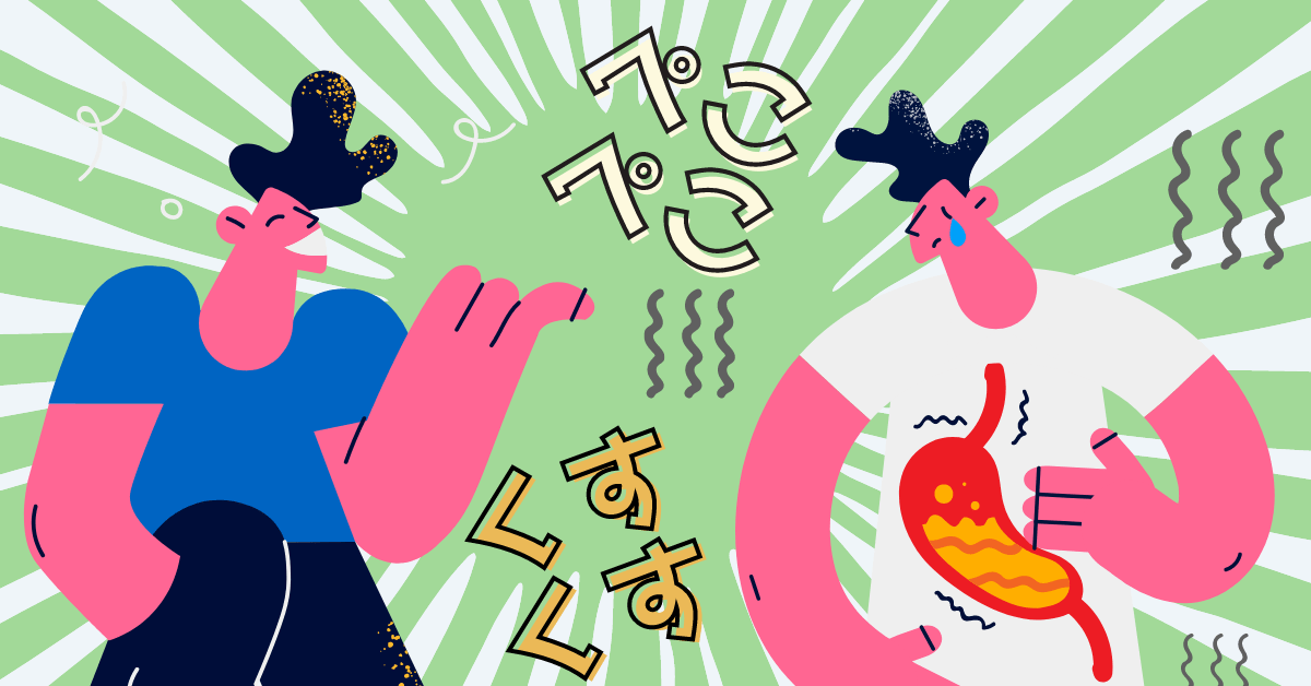 20 Useful Japanese Onomatopoeia to Learn - Coto Academy (2025)