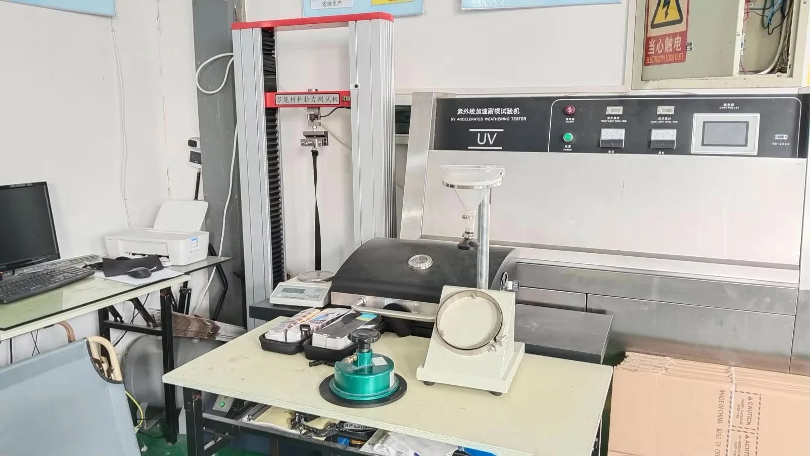 CoversForge material testing area