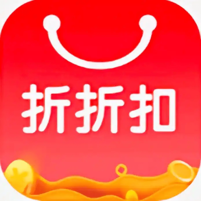 折淘网赚金币攻略（2025最新版）｜购物返利赚钱-星界云手机攻略站