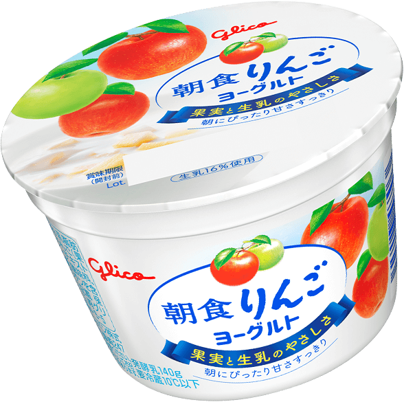 朝食りんごヨーグルト