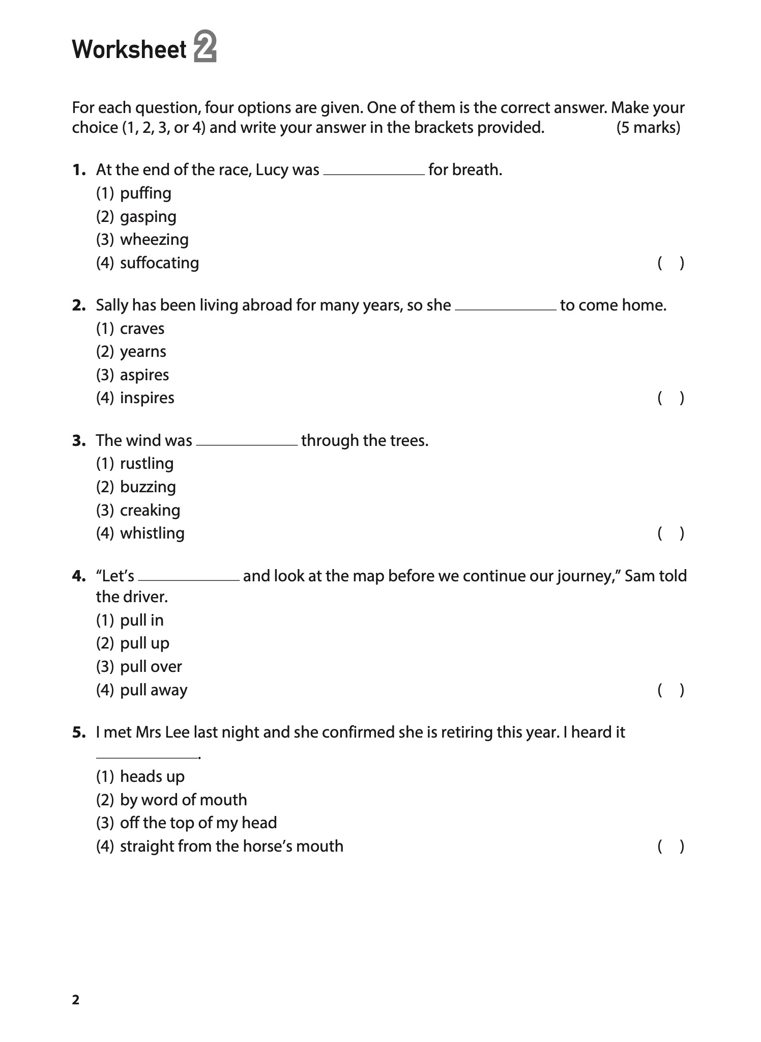 Science And Society Mcq Questions 