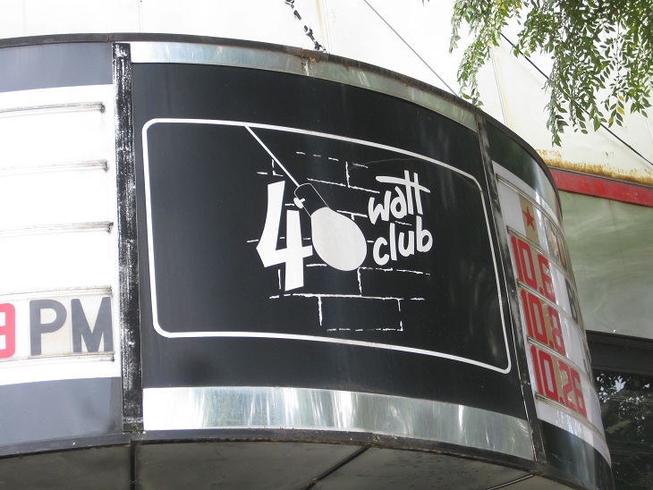 Athens welcome center and flagpole magazine . Athens And R E M Candice Peter Giffin S Blog