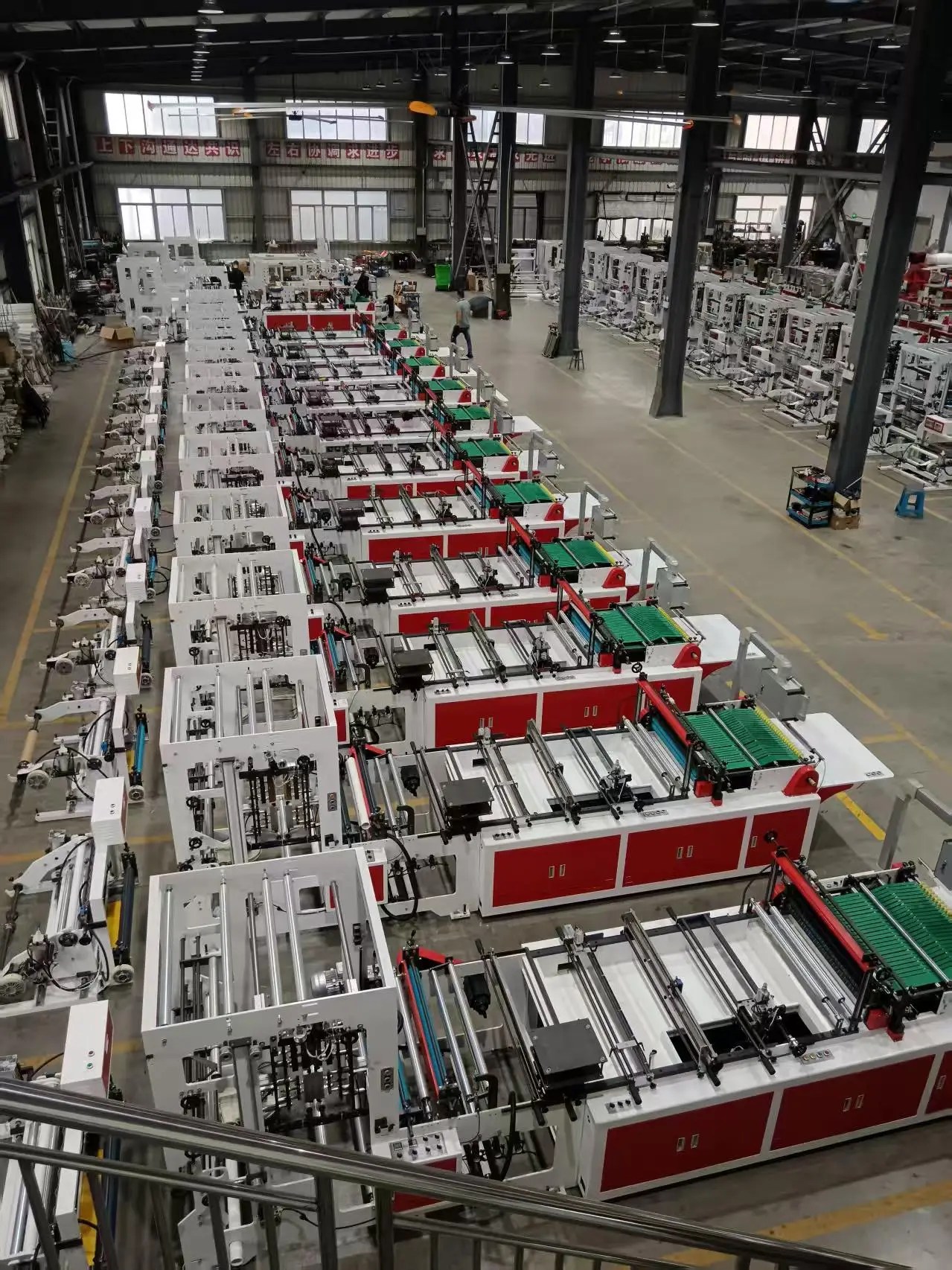Factory Workshop
