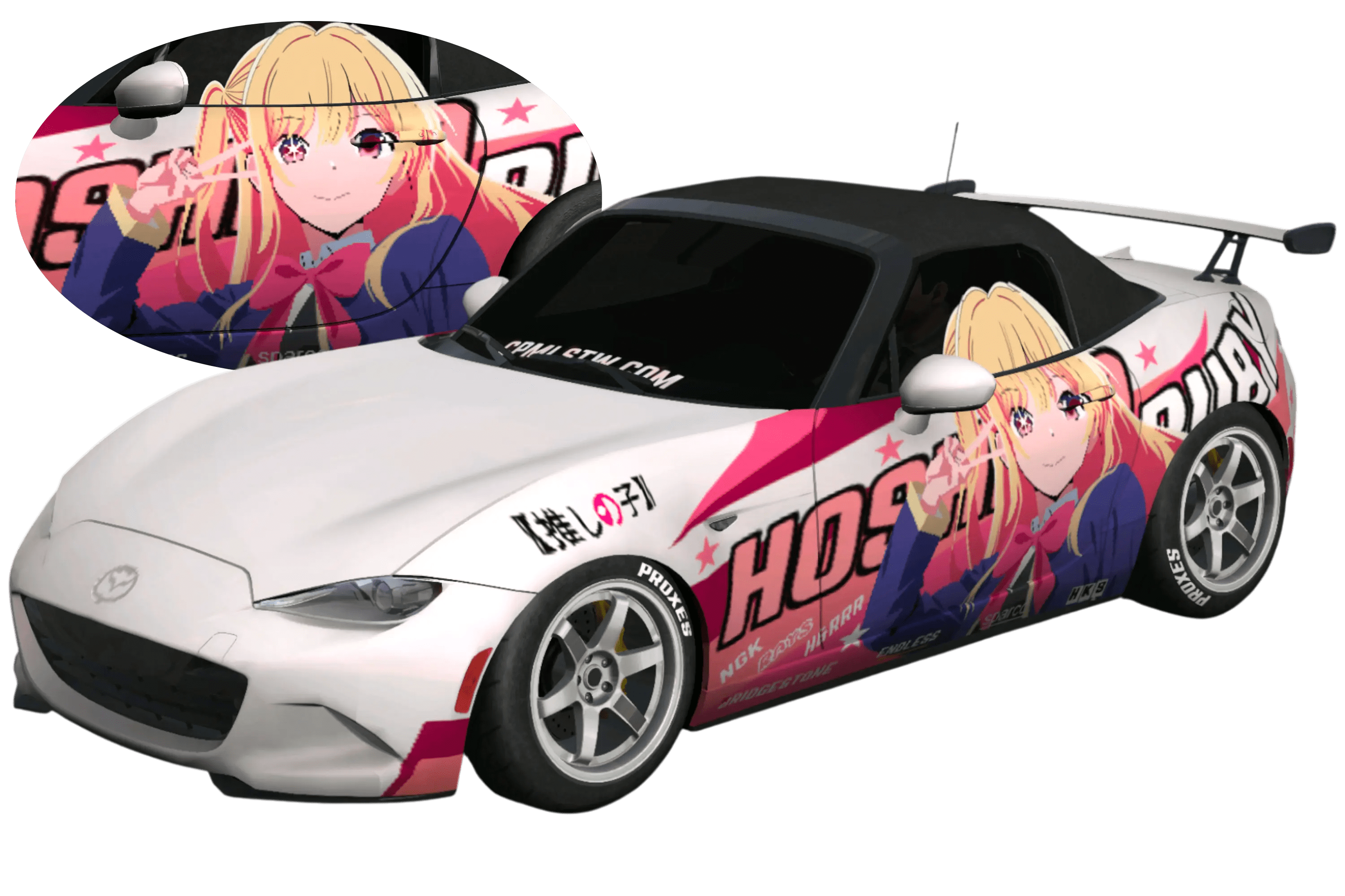 [519]Mazda Miata MX5 我推的孩子 星野瑠美衣 星野露比 單面痛車