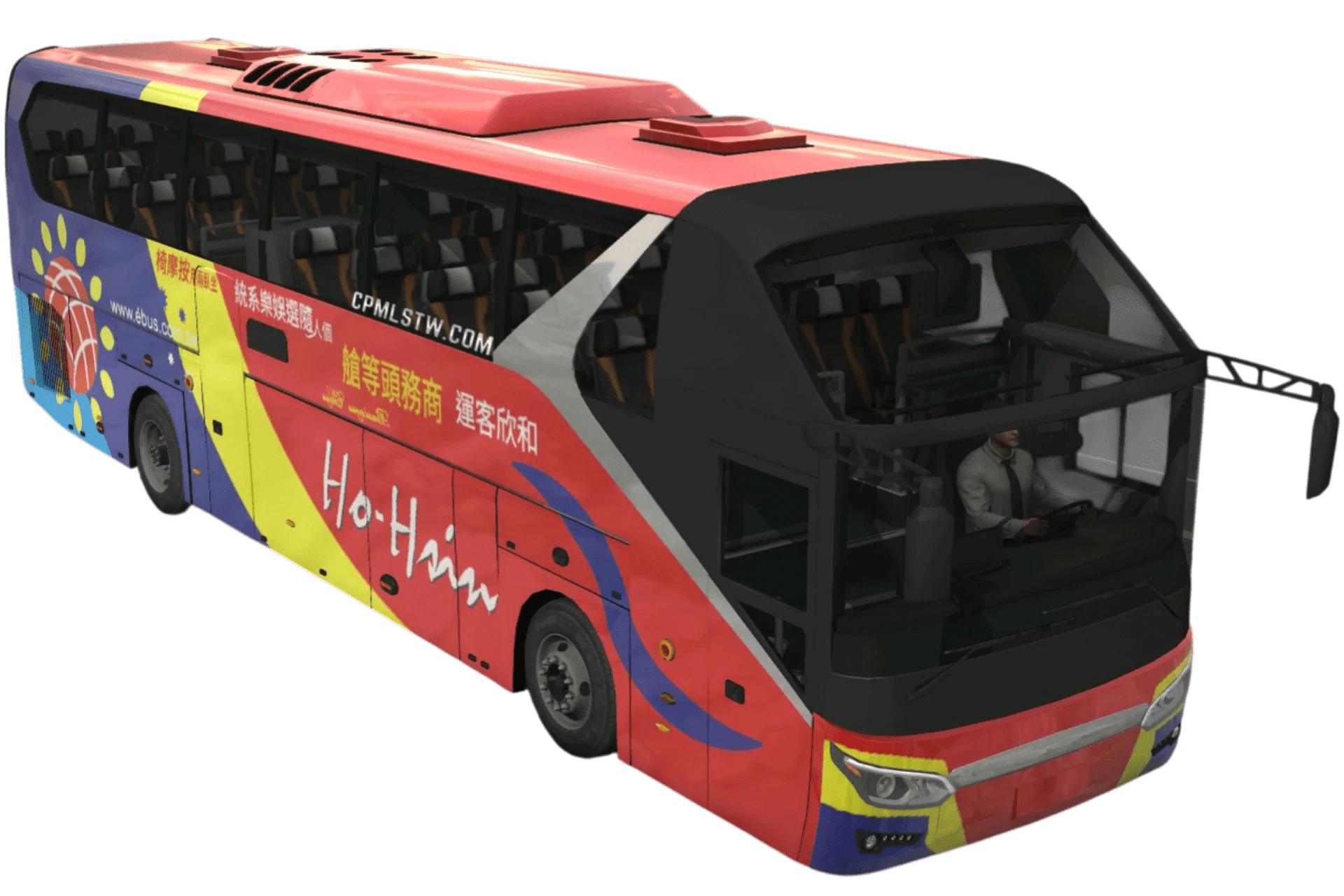 [548]King Long 遊覽車 台灣遊覽車 HO-HSIN和欣客運 實存塗裝