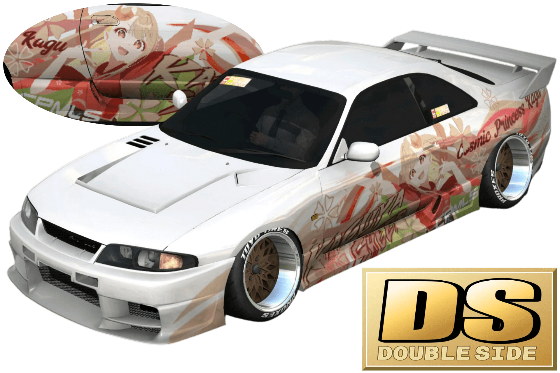 [560]Nissan Skyline GTR R33 超時空輝耀姬! 輝耀 姿態趴低 雙面痛車