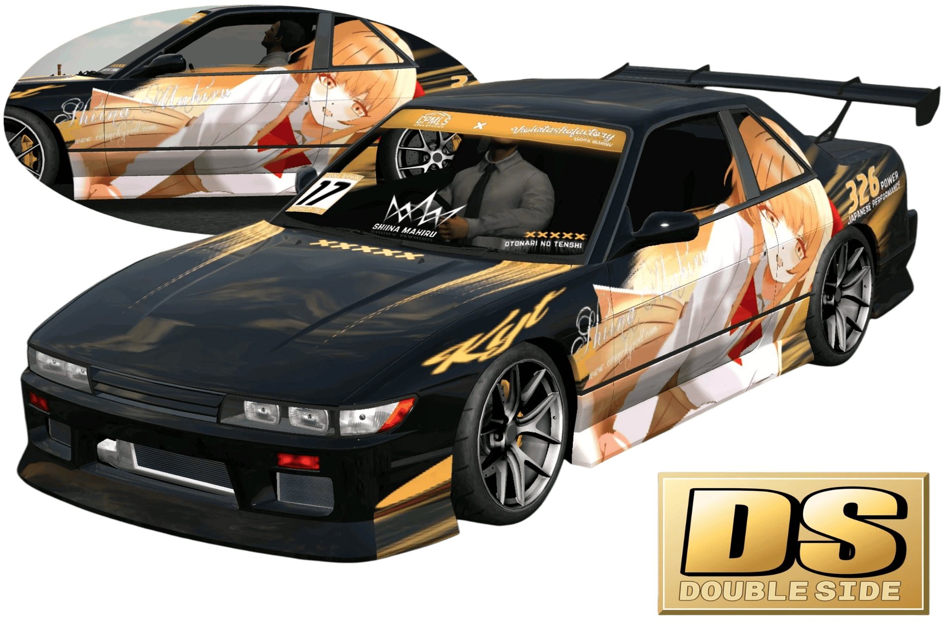 [750]Nissan Silvia s15 The Angel Next DoorSpoils Me Rotten Mahiru Shiina 