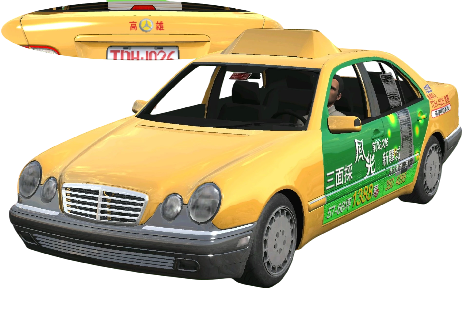 [761] Mercedes-Benz E 55 AMG Taiwan Taxi Rear Badge Vintage Classic Custom Livery 