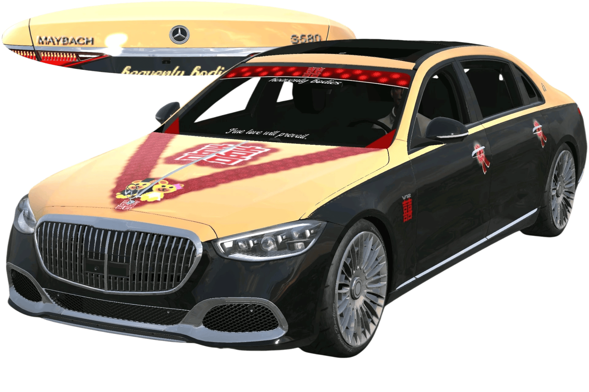 [762]Mercedes-Benz Maybach S680 Wedding Car Rear Badge VIPstyle Custom Livery 