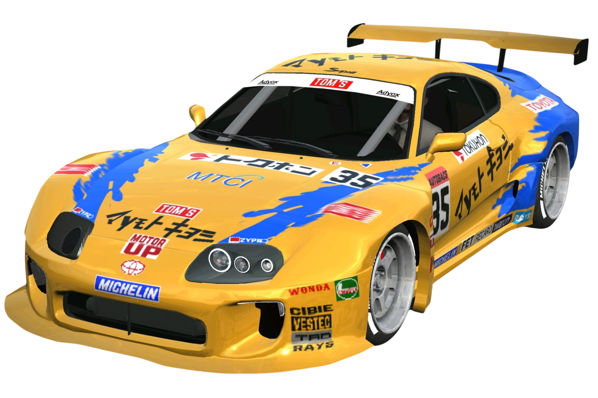 [763]Toyota Supra A80 GT500 JGTC Liveries-Team Matsukiyo Tom's Supra