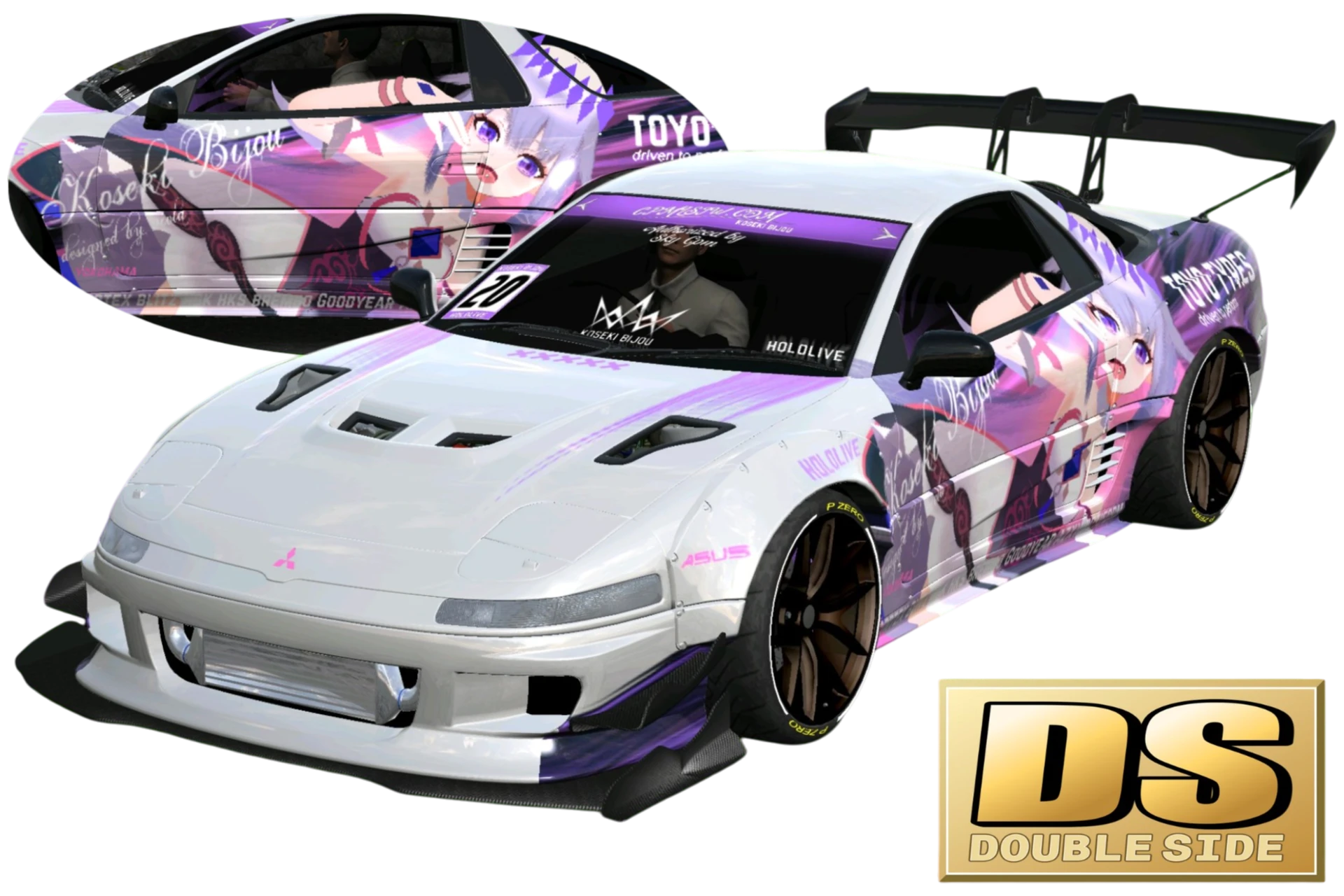 [765] Mitsubishi 3000GT VR-4 Hololive Koseki Bijou Daul-Side Itasha gradient livery 