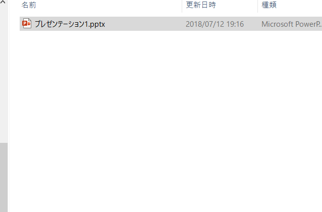 Python PowerPoint python python pptx python powerpoint python python pptx