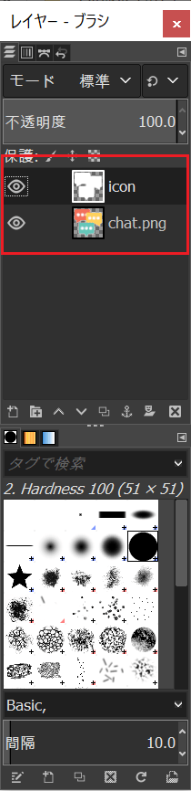 Gimp 透過png画像に枠線を追加する 株式会社シーポイントラボ 浜松のシステム Rtk Gnss開発