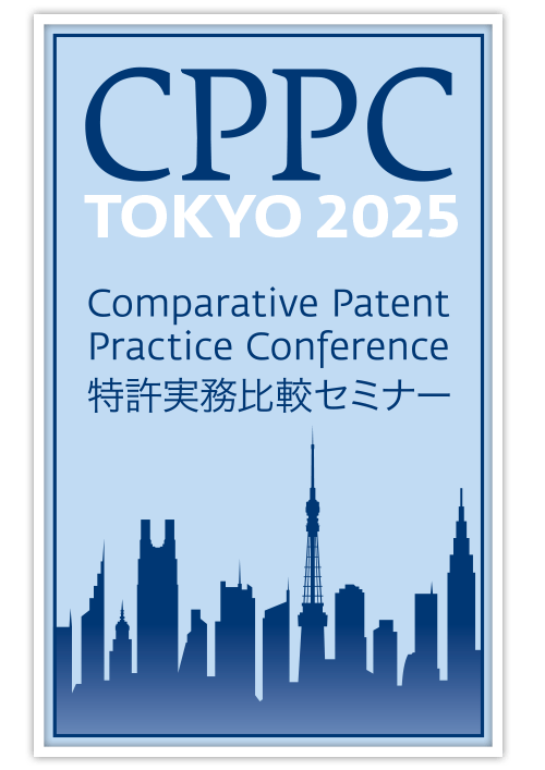 Cppc Tokyo 2025 - Gorgeous 4K Ocean Arts | Free Download