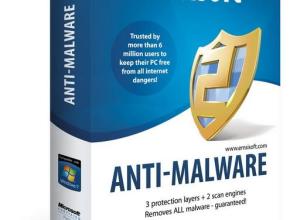 Emsisoft Anti-Malware Crack