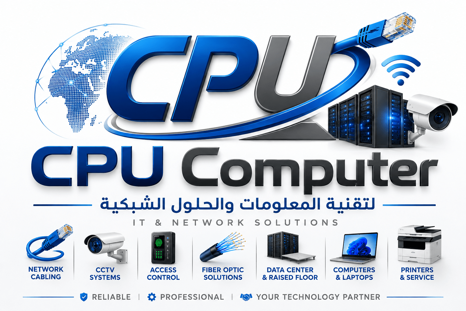 cpu logo