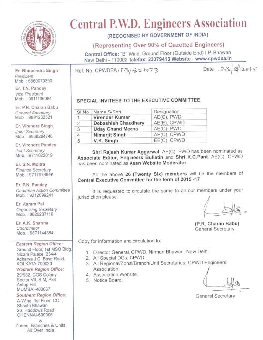 Circular -Central Executive Committee members of CPWD Engineers ...