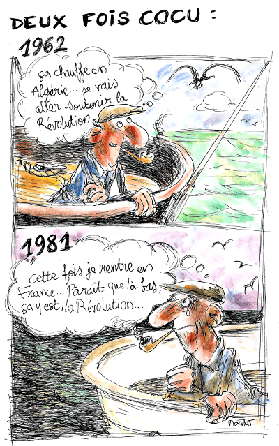par Nardo