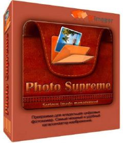 https://i0.wp.com/crackingpatching.com/wp-content/uploads/2017/08/Photo-Supreme-3.3.0.2603-x64-Portable-CrackingPatching.jpg?fit=240%2C280&ssl=1