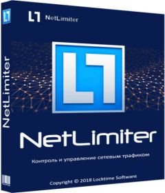 NetLimiter 4.0.38 Enterprise