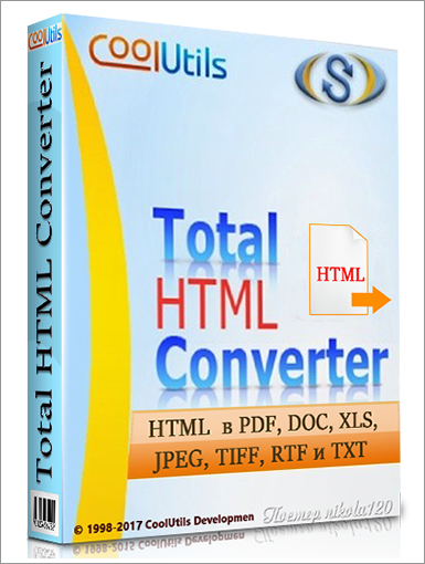 Total HTML Converter 5.1.0.166 Crack