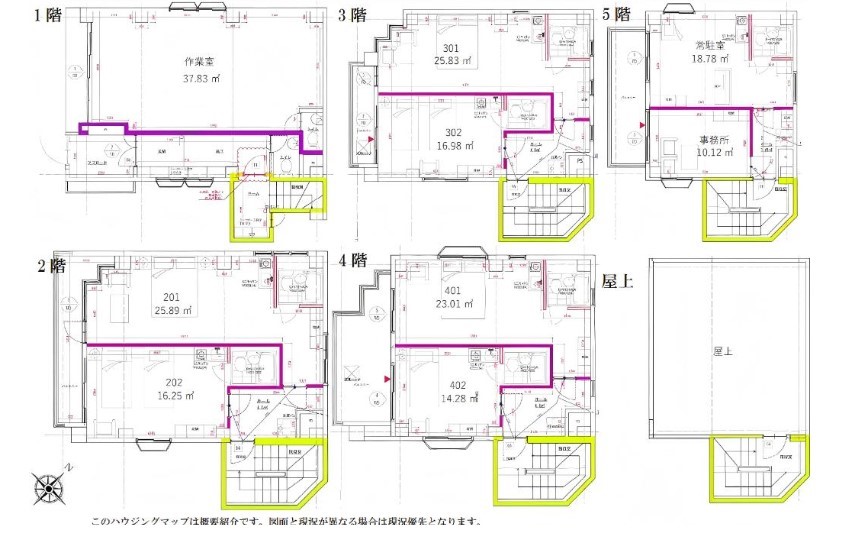 GFI Higashi Asakusa Inn