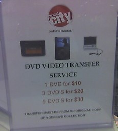 Circuit City offers DVD ripping service | Boing Boing