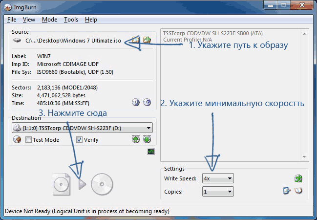 Jake Soubory Jsou Potrebne Pro Spousteci Disketu Jak Vytvorit Zavadeci Disk Windows Xp Pokyny Pro Zacatecniky