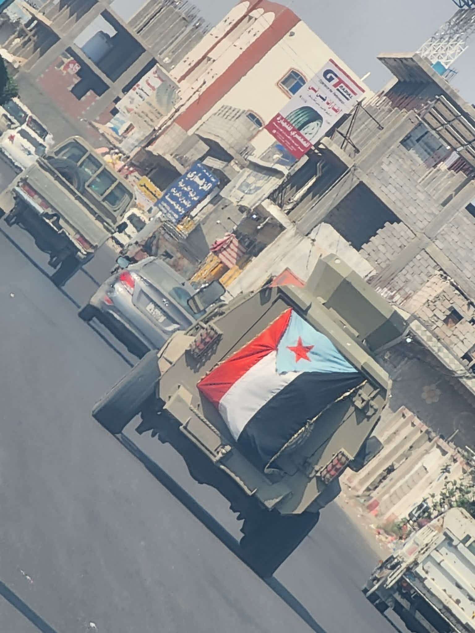 تخوفات من مظاهرات لأنصار الانتقالي في عدن وتصاعد احتمالية التصادم مع قوات الأمن