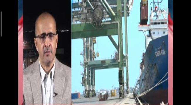 أمزربة: حركة السفن في ميناء عدن تسير بشكل طبيعي ودون أي عوائق أمزربة: حركة السفن في ميناء عدن تسير بشكل طبيعي ودون أي عوائق