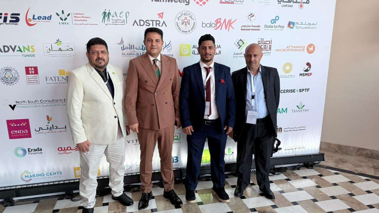 بنك القطيبي الإسلامي يشارك في مؤتمر سنابل الـ17 بشرم الشيخ بجمهورية مصر العربية بنك القطيبي الإسلامي يشارك في مؤتمر سنابل الـ17 بشرم الشيخ بجمهورية مصر العربية