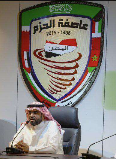 فتحي بن لزرق يشيد بدور فلاح الشهراني في دعم الخدمات بعدن