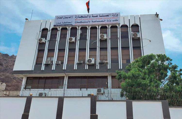 بشرى سارة لأهالي عدن.. انخفاض جديد في أسعار الدقيق والقمح