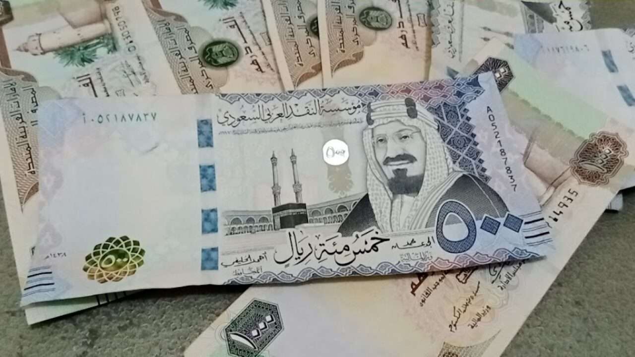الكشف عن دعم سعودي لليمن ب٢٠ مليار دولار