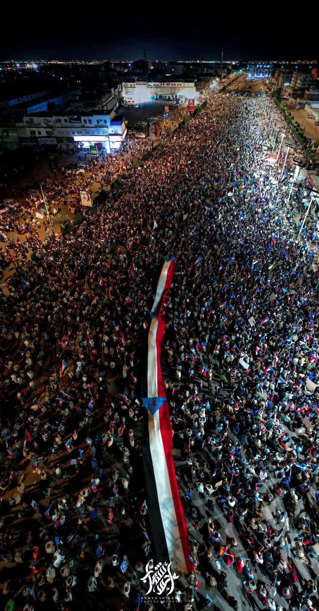 تصريح سعودي ناري بشان الانتقالي