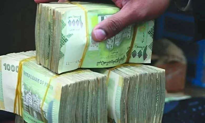 عاجل : تدشين صرف المرتبات