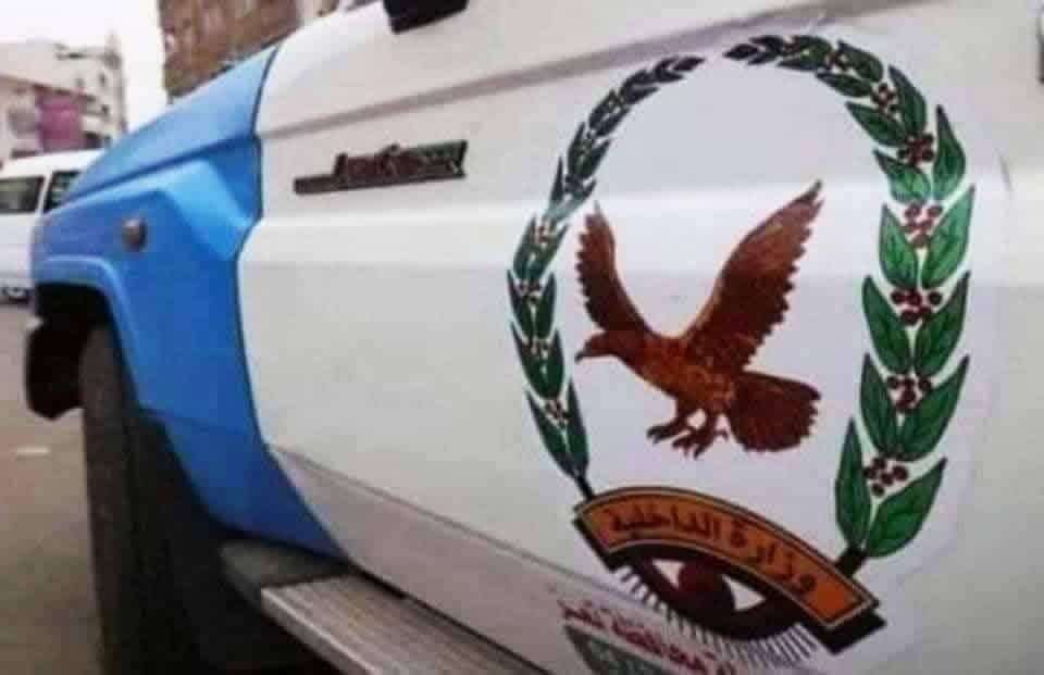 عاجل:شخص يقتل امراة ويصيب اخرى عاجل:شخص يقتل امراة ويصيب اخرى